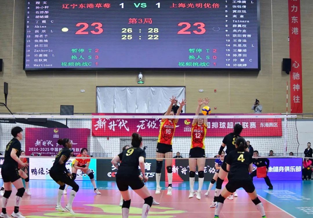 详细阅读:女排全锦变在哪里看直播(2021女排全锦赛在哪里看直播) 女排全锦变在哪里看直播(2021女排全锦赛在哪里看直播)